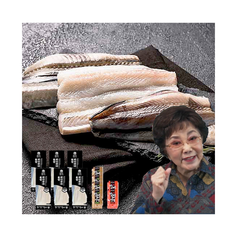사미자장어 통영 바다장어 3팩 왕왕특대 자연산 국내산 손질완료 붕장어 아나고 장어구이 1팩당 720g 이상 무료배송 : 레츠프레쉬몰