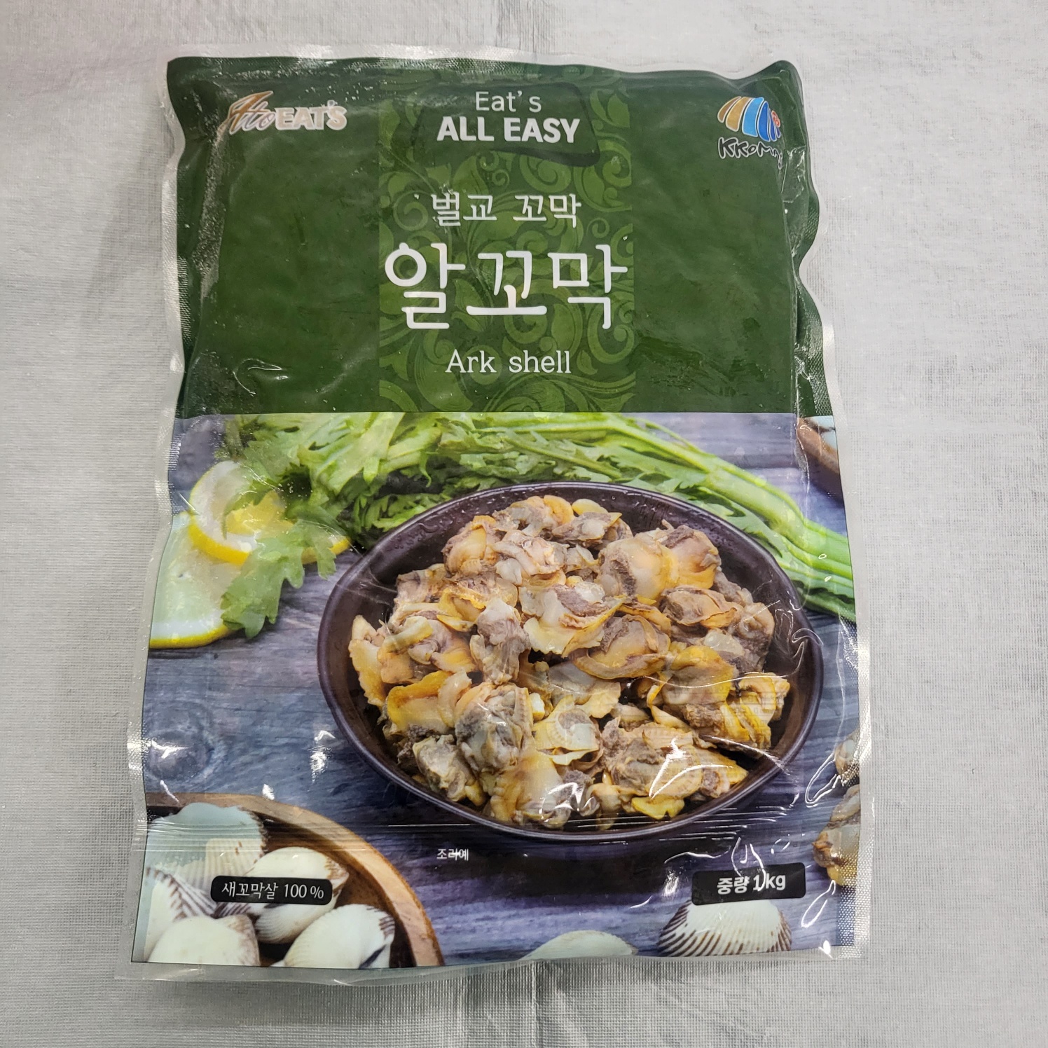 꼬막 10kg 벌교꼬막 업소용 식자재 냉동꼬막 : 신선씨푸드