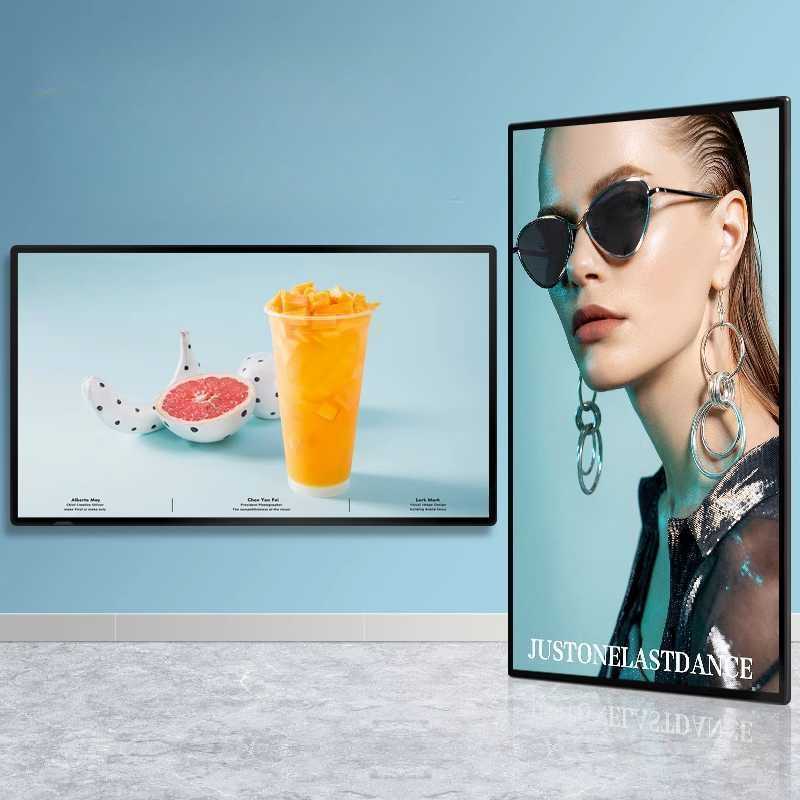 디지털 광고 4k 모니터 tv 디아이디 did 사이니지 : 로키통통