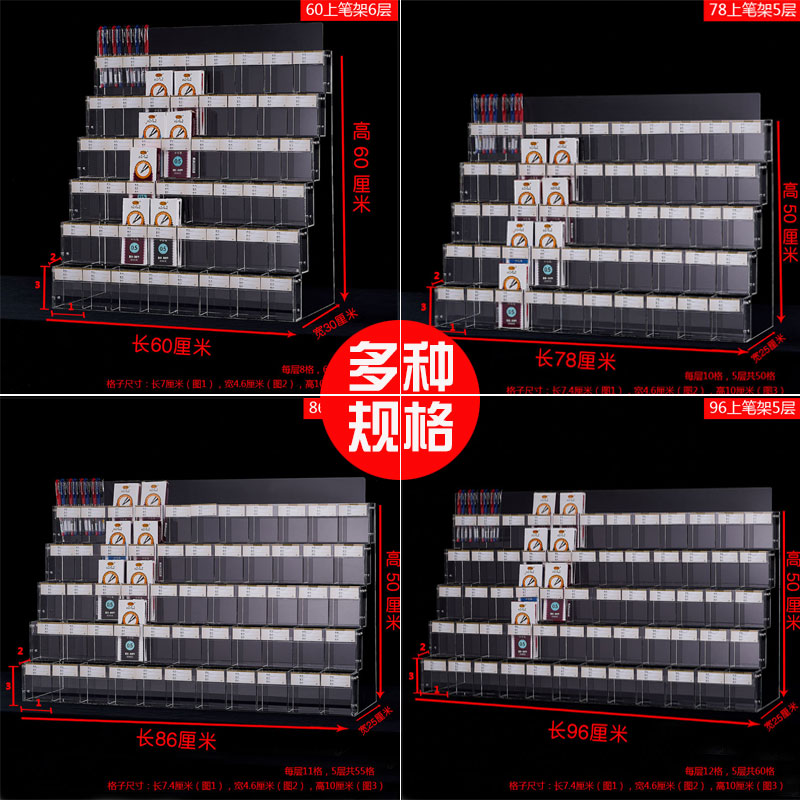 문구점 볼펜진열대 연필 펜 홀더 매대 전시용 정리함 : 유니카글로벌