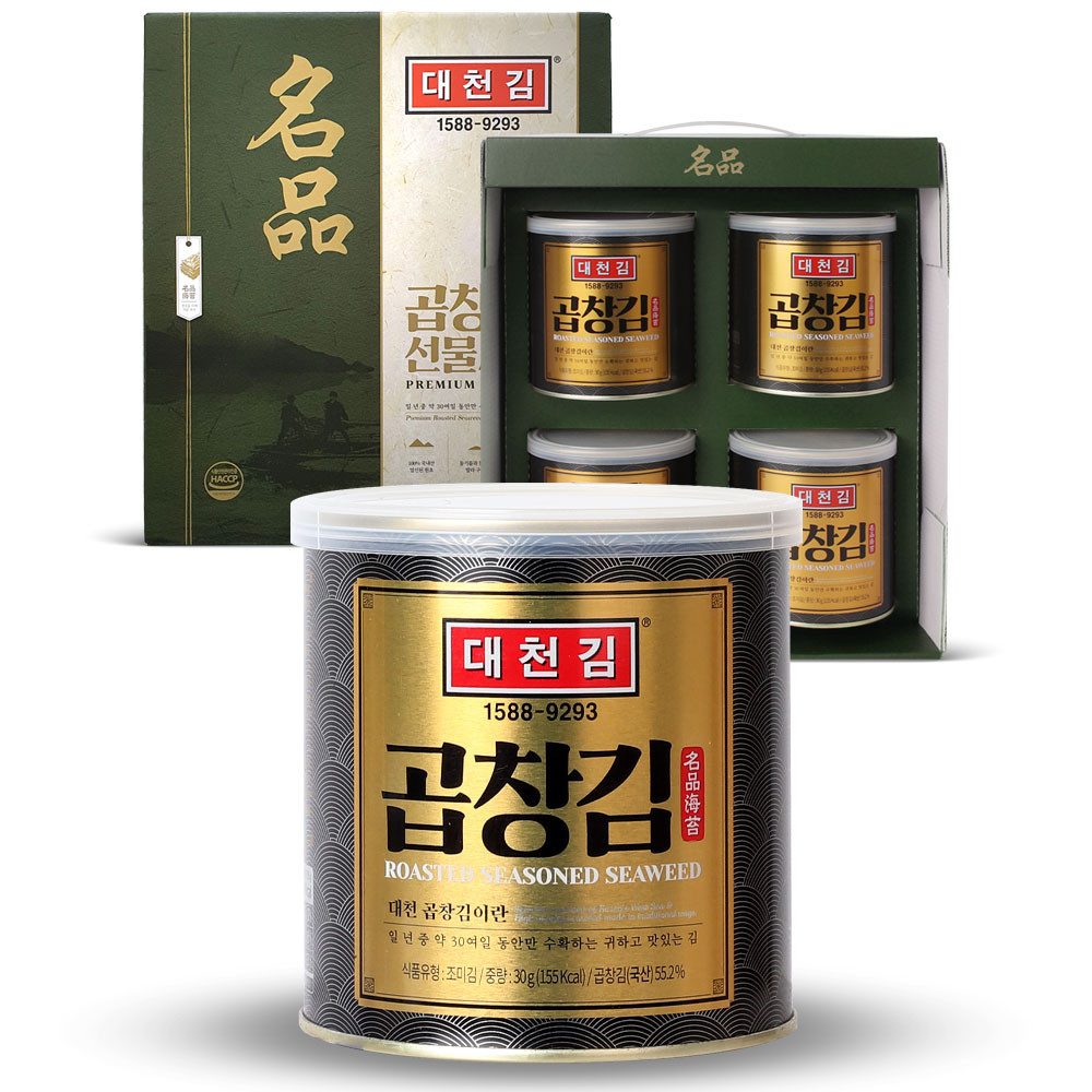 대천김 곱창김 캔김 - 30g 4캔 / 6캔 / 8캔 명품선물세트 : 제이제이마켓.