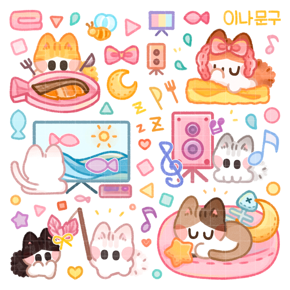 데이냥이 인스 : 이나문구