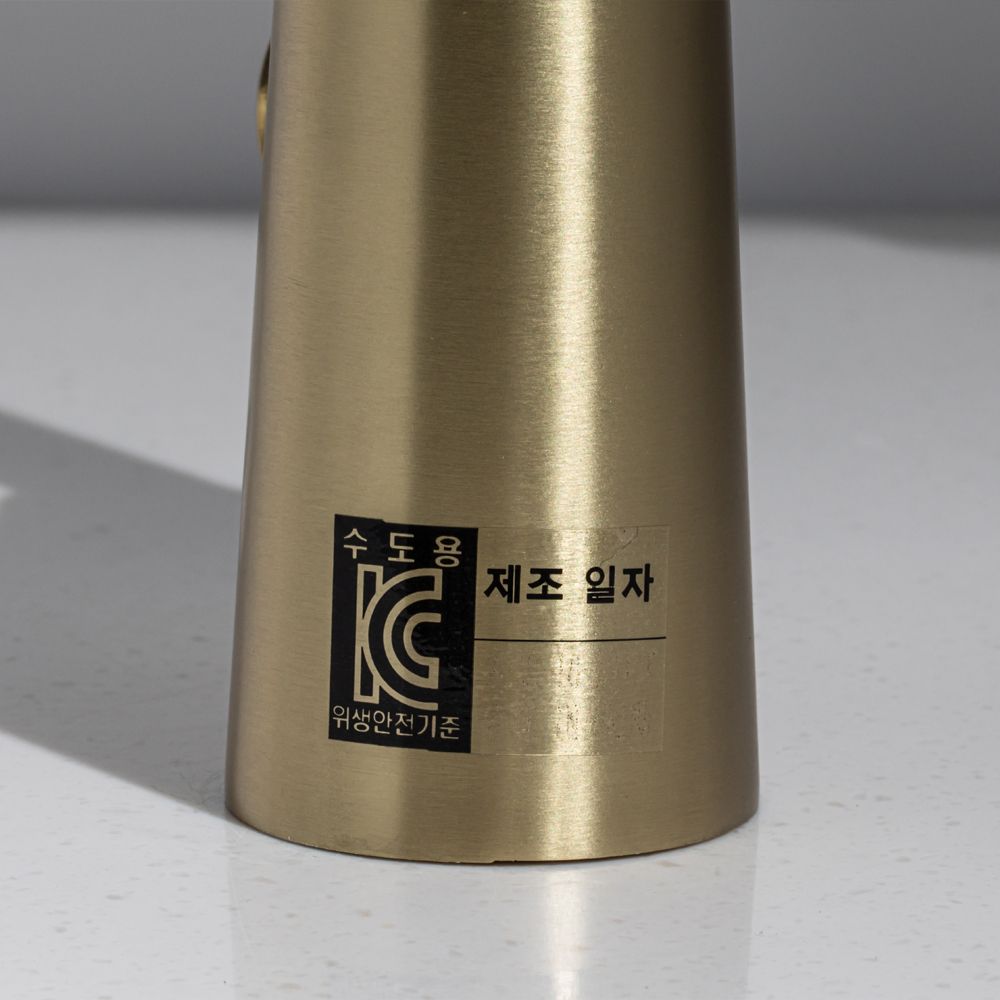 무광골드 주방 싱크대 수전 SS-A200c-1 MGD 제니스수전 : NUOVO