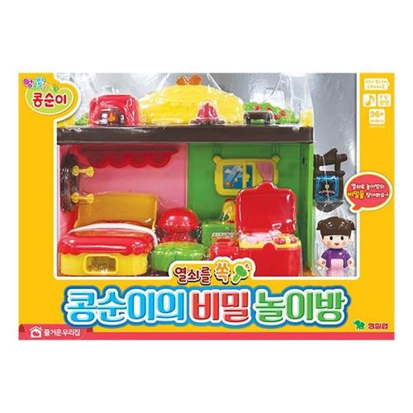 [동아완구]콩순이 열쇠를 쏙 비밀놀이방 : 보리보리mall