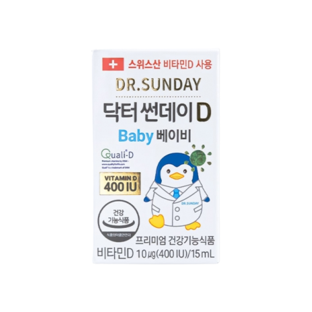 닥터 썬데이 선데이 비타민D 비타민디 베이비 맘스 아기 어린이 액상 400IU 15ml : RED BAND