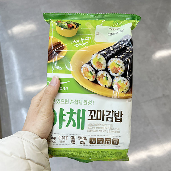 풀무원 꼬마김밥세트 124g x 2개 : 내일 배송