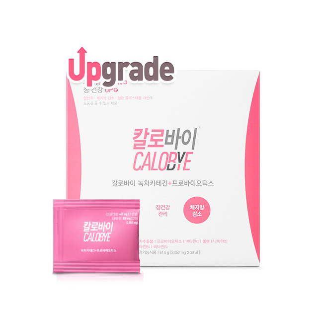 칼로바이 녹차카테킨+프로바이오틱스 단기 다이어트보조제 칼로리컷팅제 1개월분 : 칼로바이 다이어트