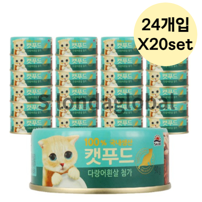 로하이 캣 푸드 고양이 캔 간식 다랑어흰살 24pX20set : 비엔엠코리아