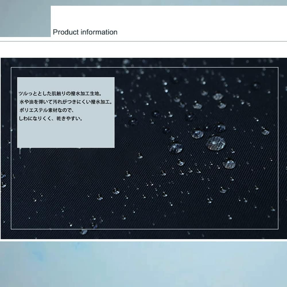 미술 앞치마 미술학원 카페 공방 식당 화방 바리스타 애견샵  Bole-kk 캅포 착용 여성용 튜닉 캇포우기 갓포장 맨즈 스모크 보육사 긴소매 가드닝... 