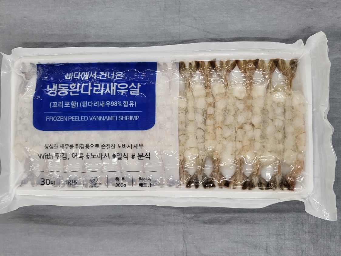 튀김용 새우 6kg 노바시새우 업소용 식자재 : 신선씨푸드