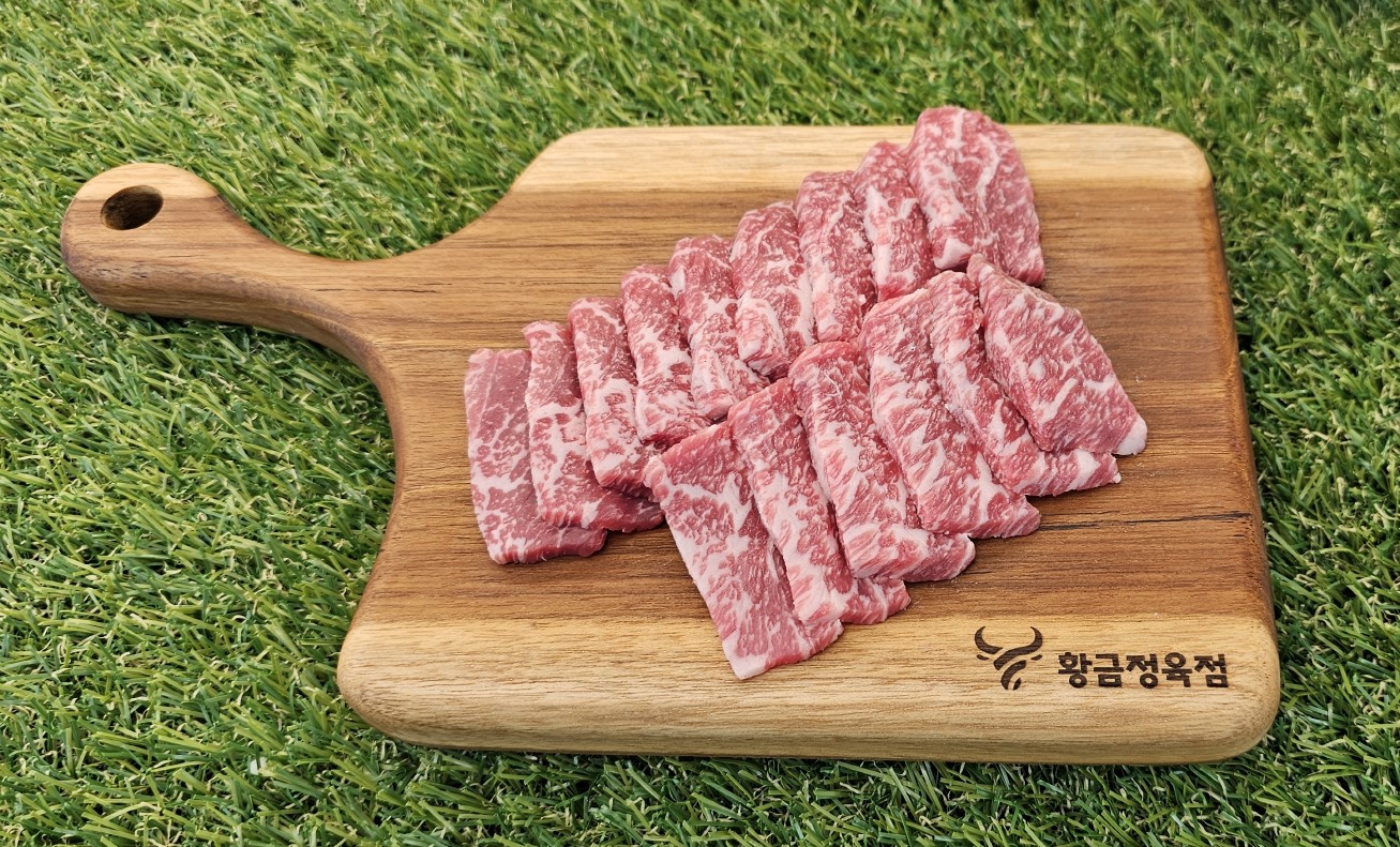 [황금 정육점] 광시 한우 암소 1+ 육회 & 육사시미 600g 충남 여행 고기 맛집 : 황금 정육점