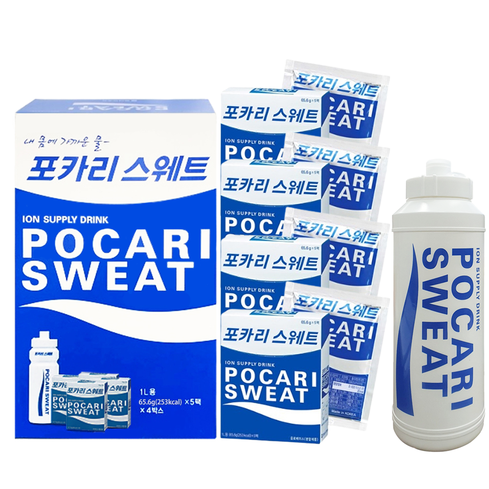 포카리스웨트 분말 이온음료 1L용20팩+보틀1개 스포츠음료 가루 코스트코 : 티에스shop