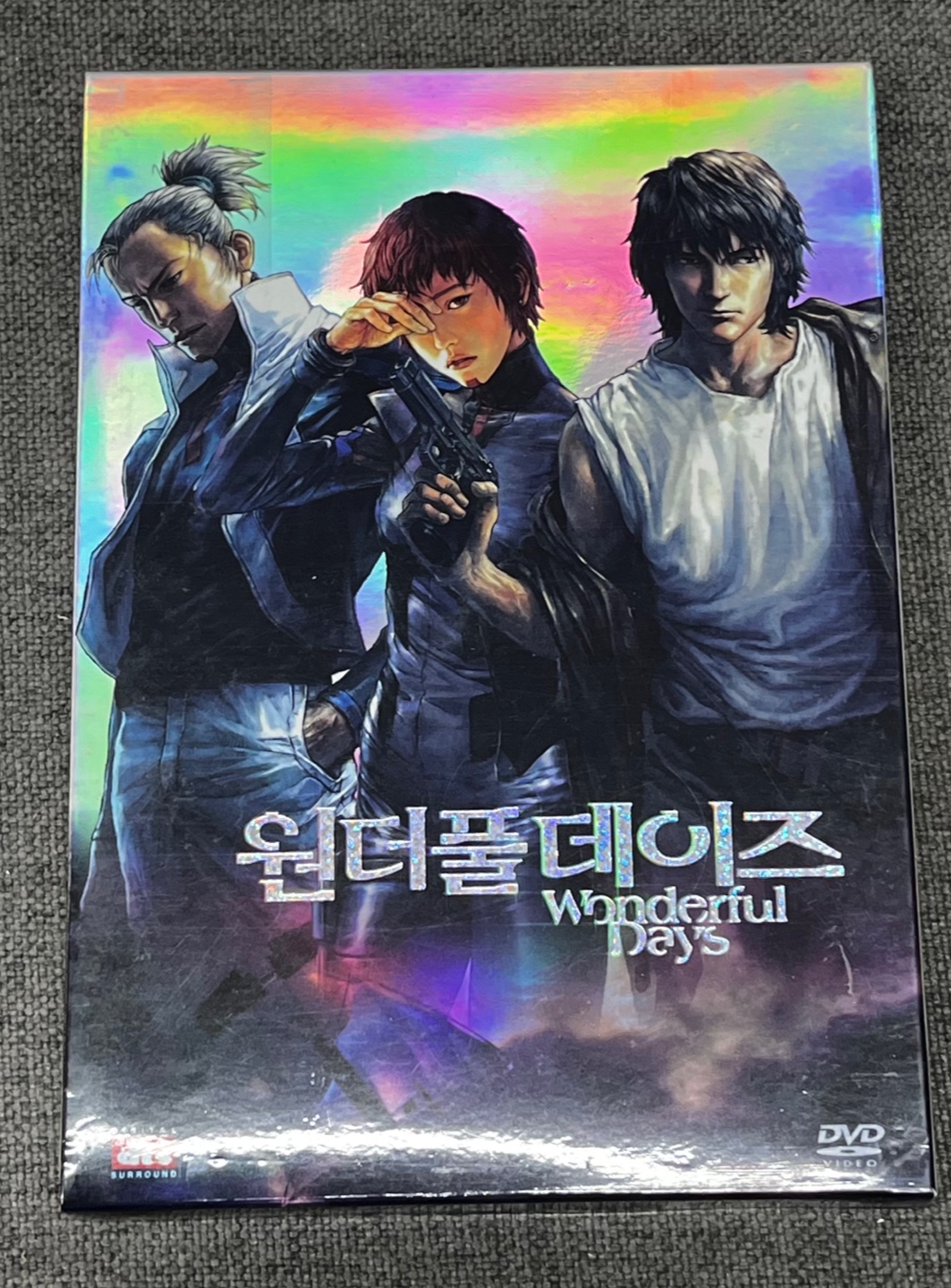 [중고] 원더풀 데이즈 (WONDERFUL DAYS)  [DVD] : 레트로 홀릭