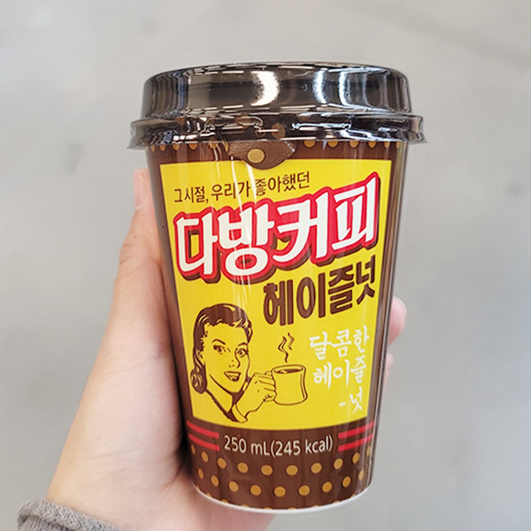 다방커피 헤이즐넛 250ml x 5개 : 내일 배송