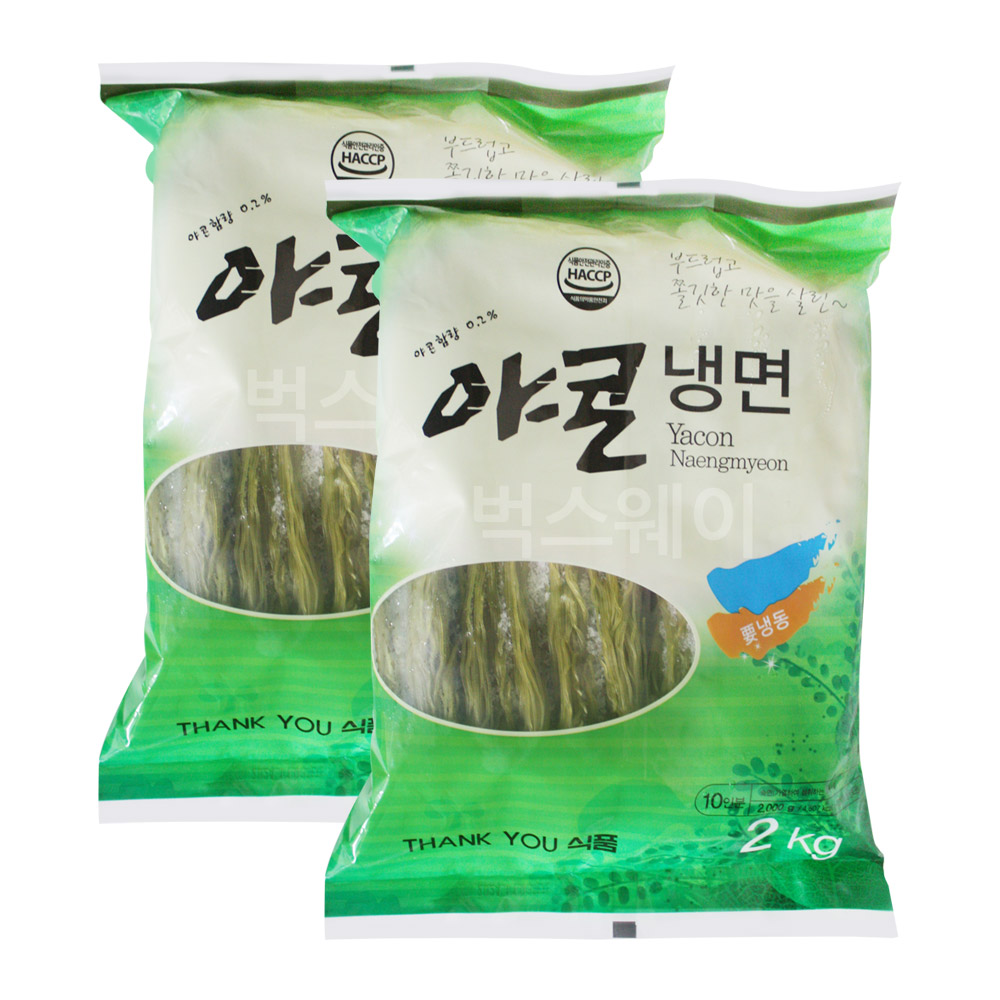 준훈 야콘냉면 2kg 2개 (20인분) : 벅스웨이