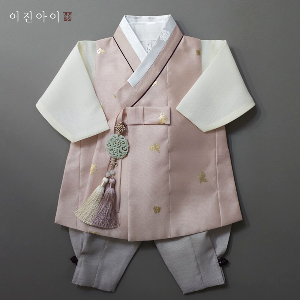 수호 금박 - 베이지핑크 (1세-12세) 남아한복 돌 키즈 주니어 어린이 아동 아기 : 어진아이