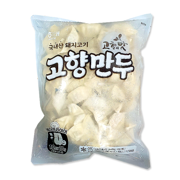 [해태]고향만두 1.2kg X 3개 무료배송 식자재 대용량만두 : 오성푸드몰