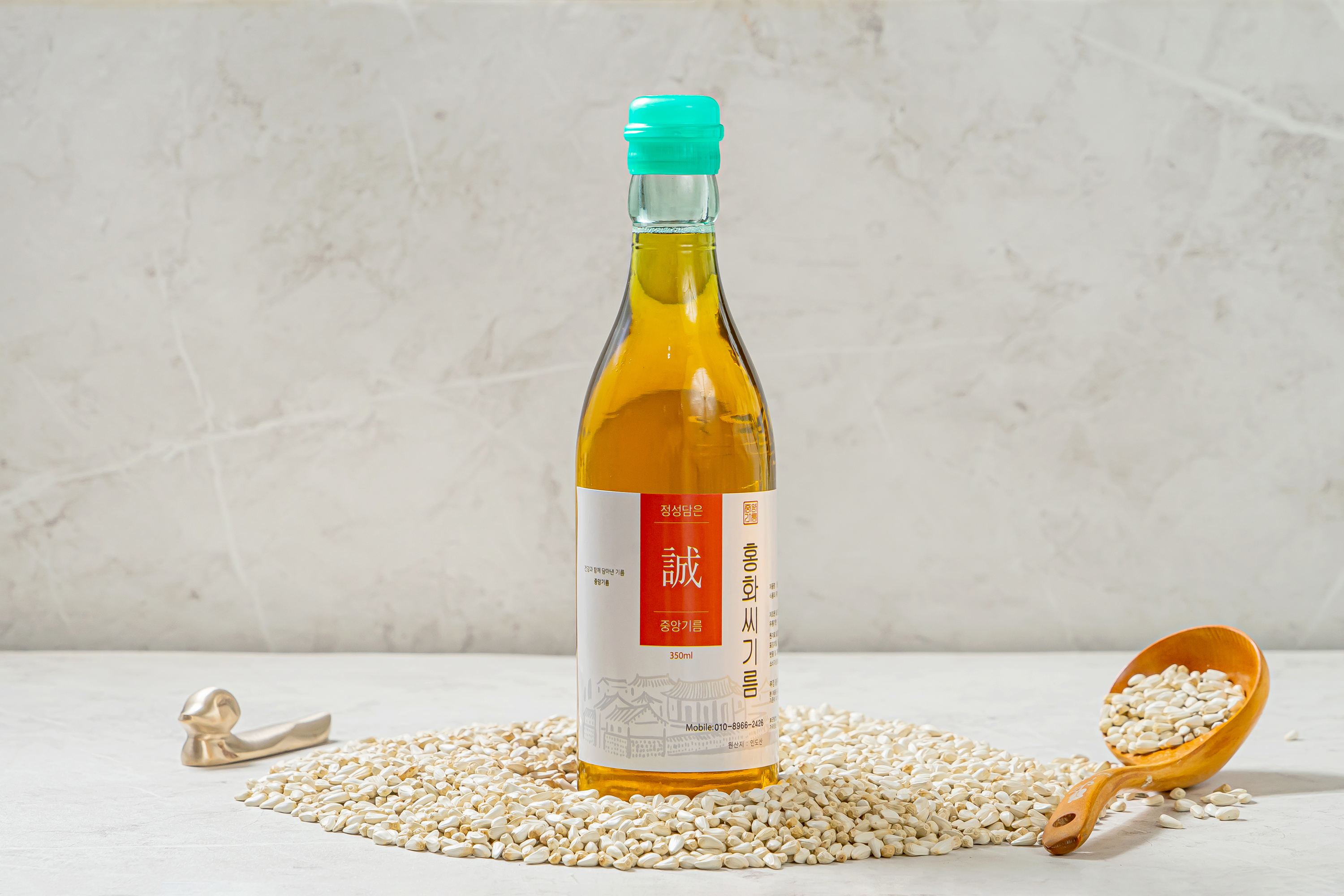 중앙기름 프리미엄 홍화씨유 기름 350ml 전통방앗간 : 중앙기름