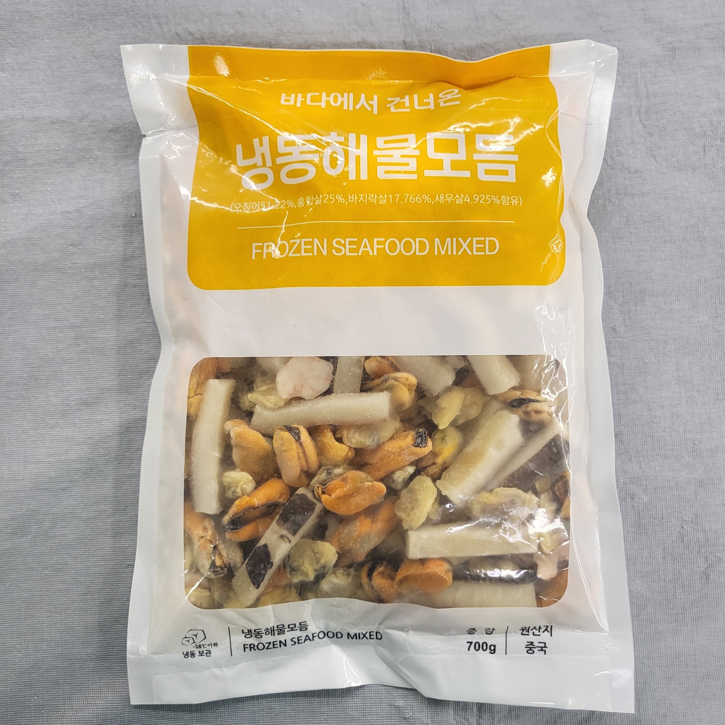 냉동 해물모듬 7kg 해물 믹스 업소용 식자재 : 신선씨푸드