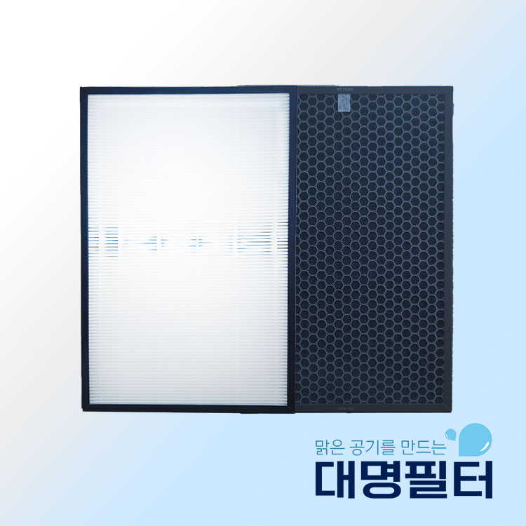 [호환] 대명필터 삼성 공기청정기 AX142N9080SD 필터 프리미엄 : 대명필터