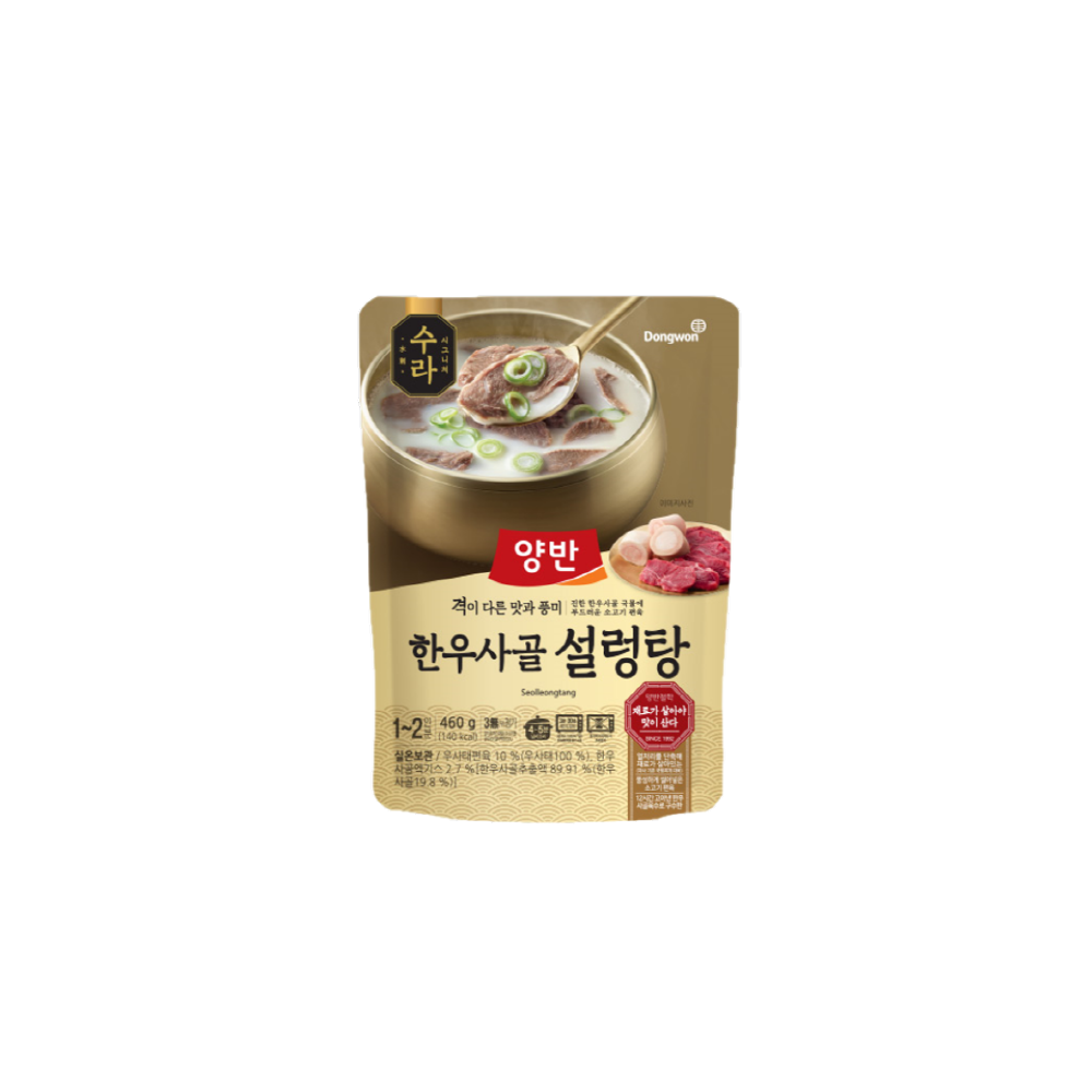 동원 양반 수라 한우사골 설렁탕460g : 푸드퐁