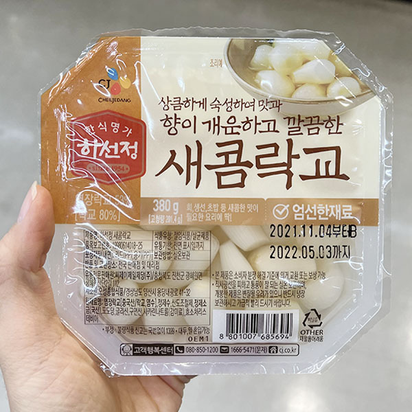 CJ 하선정 새콤락교 380G x 2개 : 내일 배송