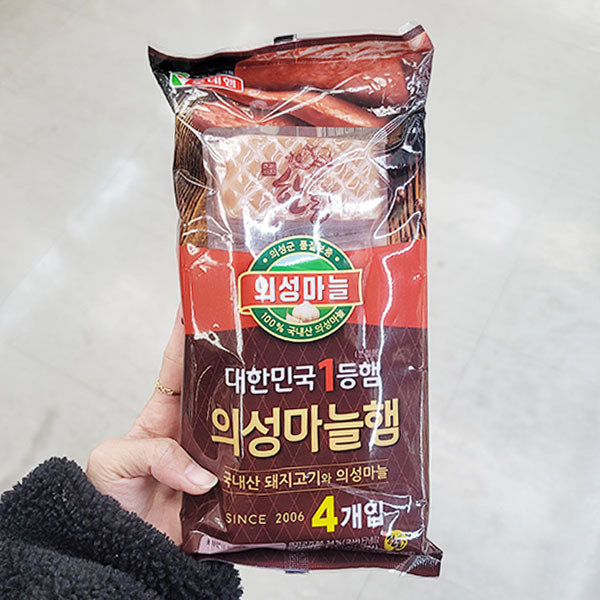 롯데 의성 마늘햄 110G X 4입 x 1개 : 내일 배송