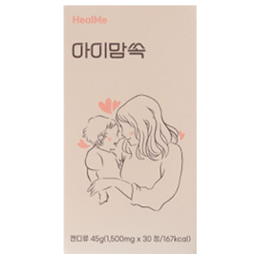 1박스 힐미 아이맘쏙 칼슘 아연 비타민D : 쉐어푸드