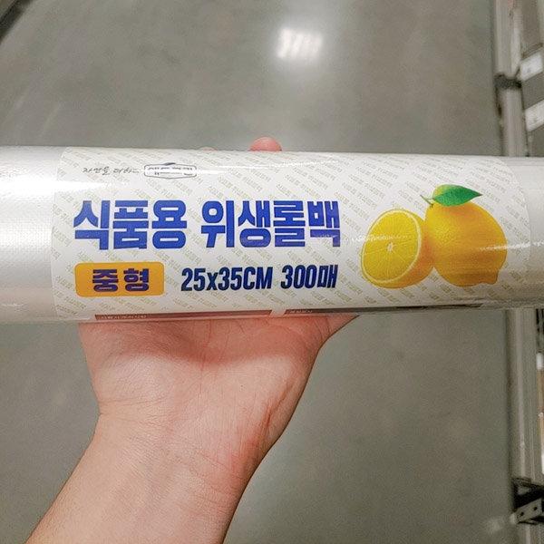 애드그린 식품용 위생롤백 중형 300매 25 x 35cm : 쿨룩스토어