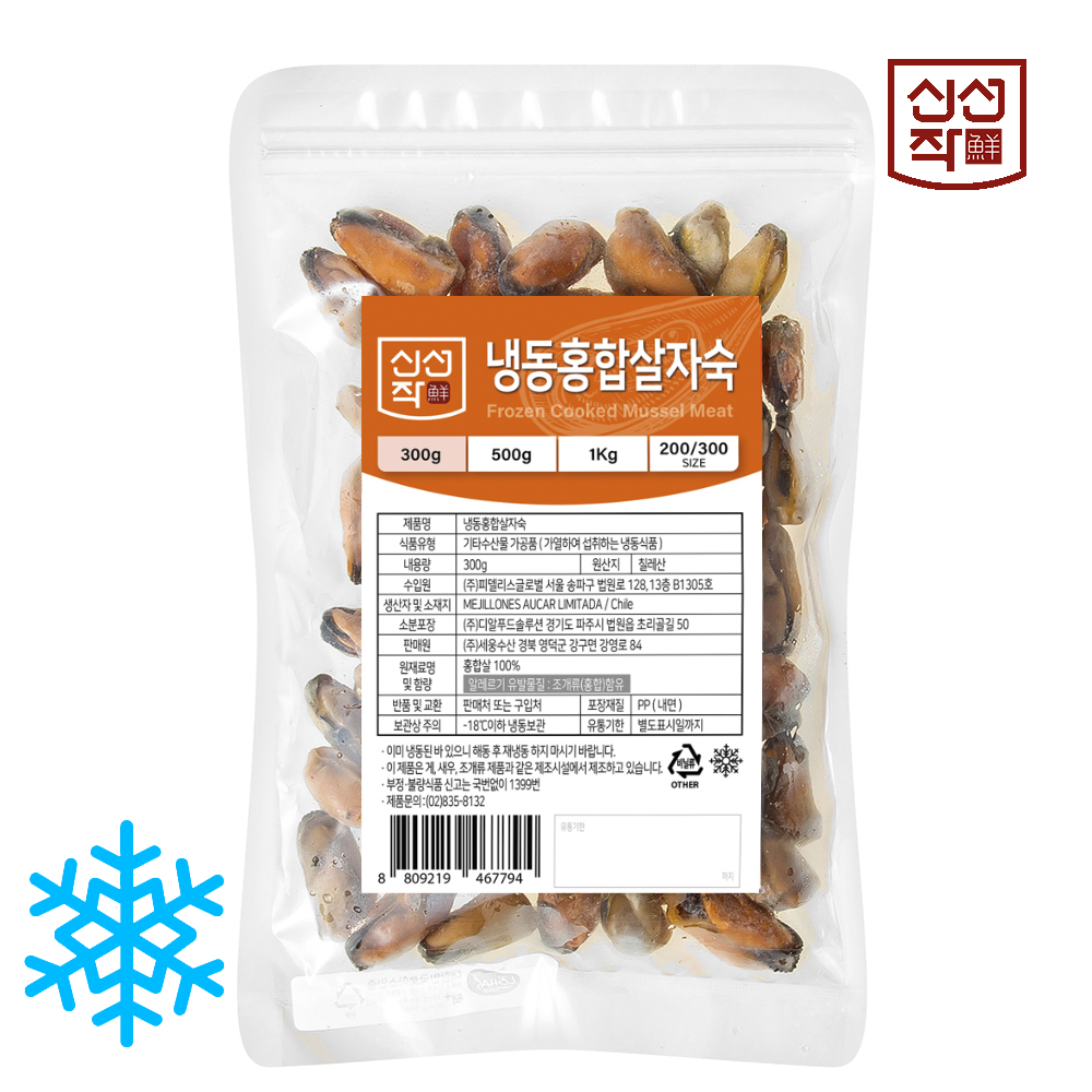 신선작 자숙 홍합살 (냉동), 300g, 1개 : 세웅수산
