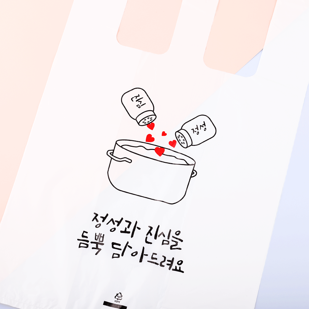 배달봉투 음식 포장 인쇄 봉투 업소용 손잡이 일회용 비닐봉지 특소 정성과진심 100매 PE : 세세하다