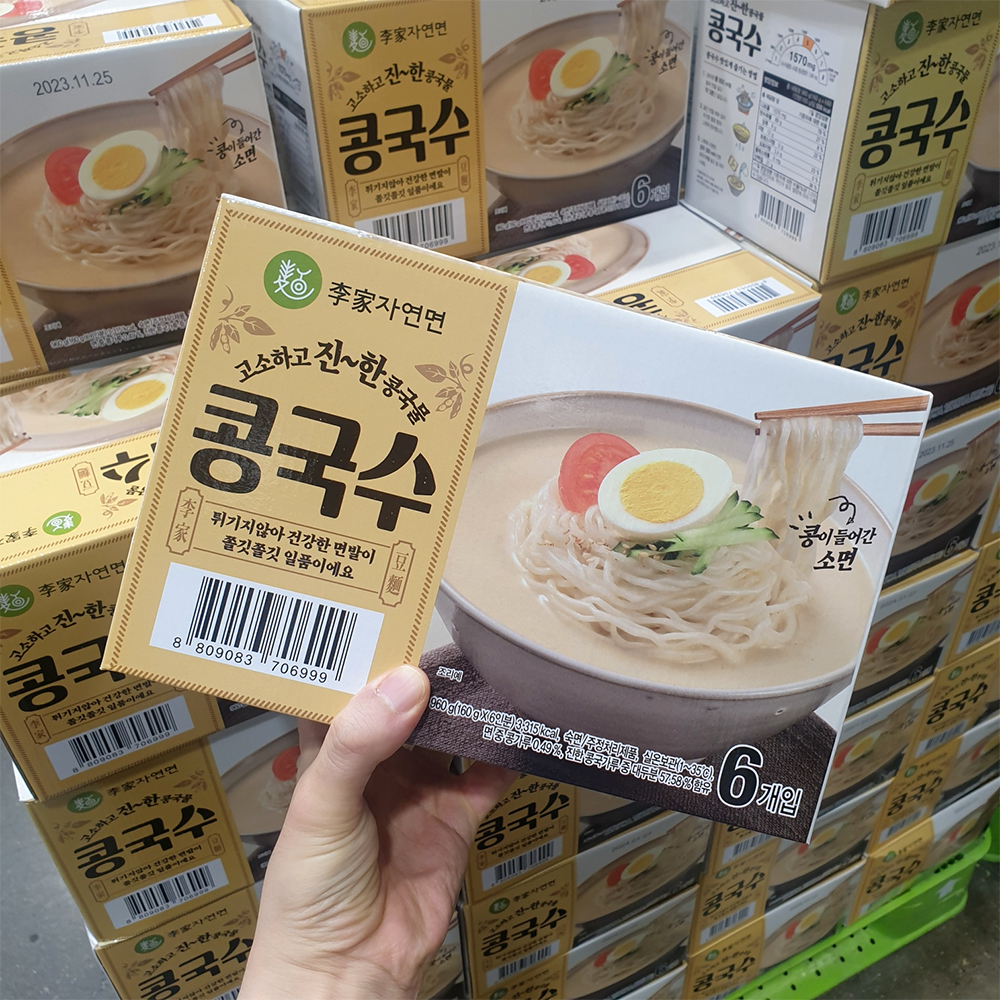 이가자연면 콩국수 160g x 6개입 : 로씨네 슈퍼마트