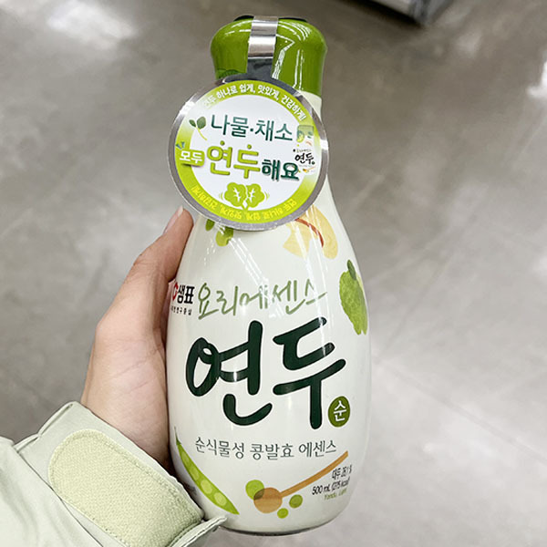 샘표 연두(순한맛) 500ml x 1개 : 내일 배송