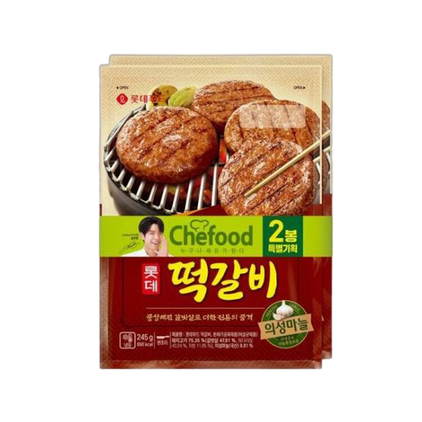 롯데 의성마늘 떡갈비 (245gx2) 너비아니 스테이크 : 다만세푸드