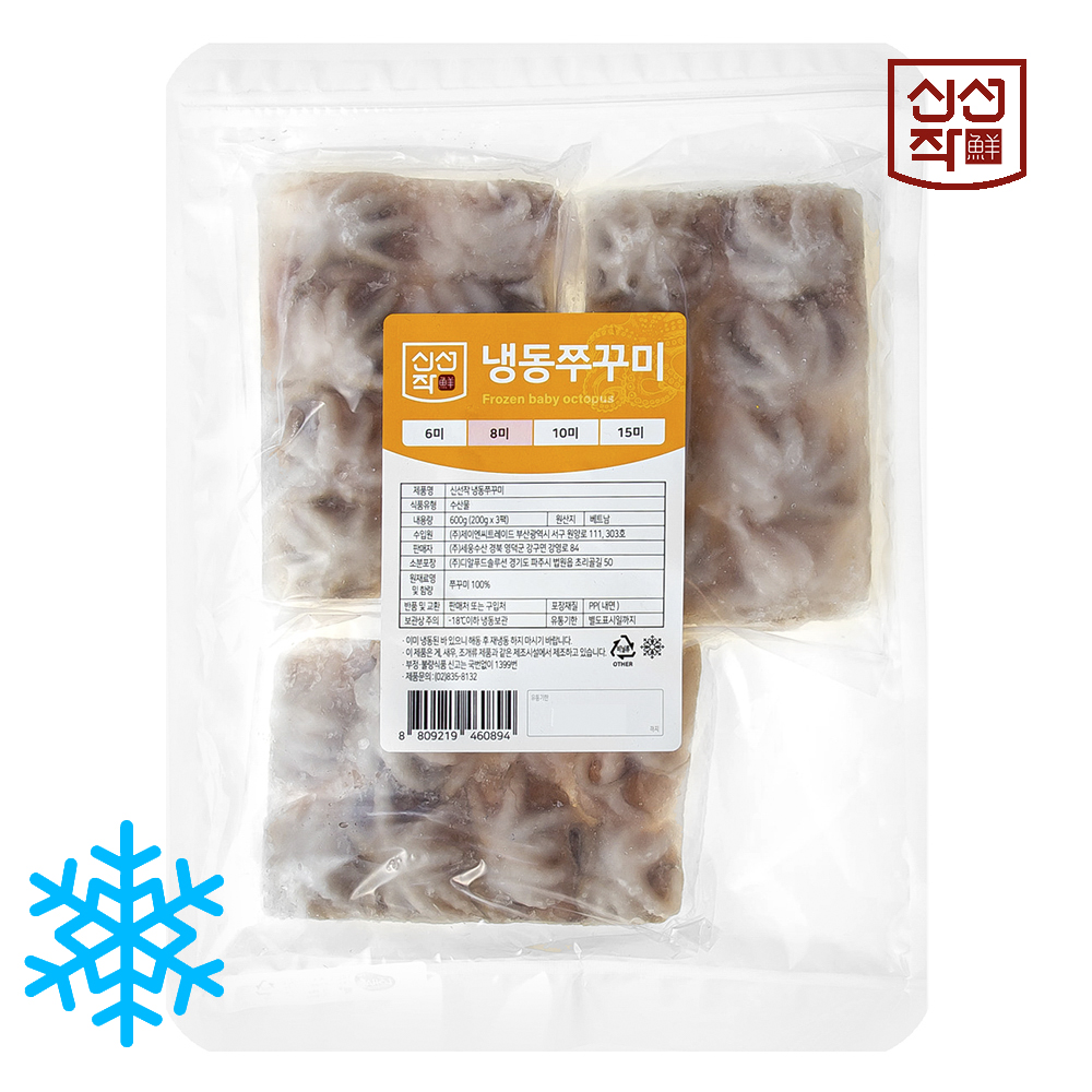 신선작 쭈꾸미 (냉동), 600g(8미), 1개 : 세웅수산