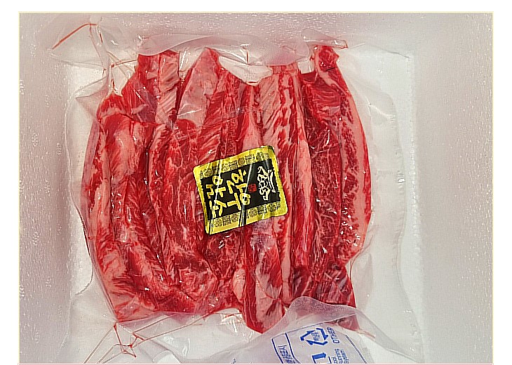 [소후리갈비] 암소 한우 대갈비살 300g 경주 정육 고기 맛집 : 소후리 갈비 정육점