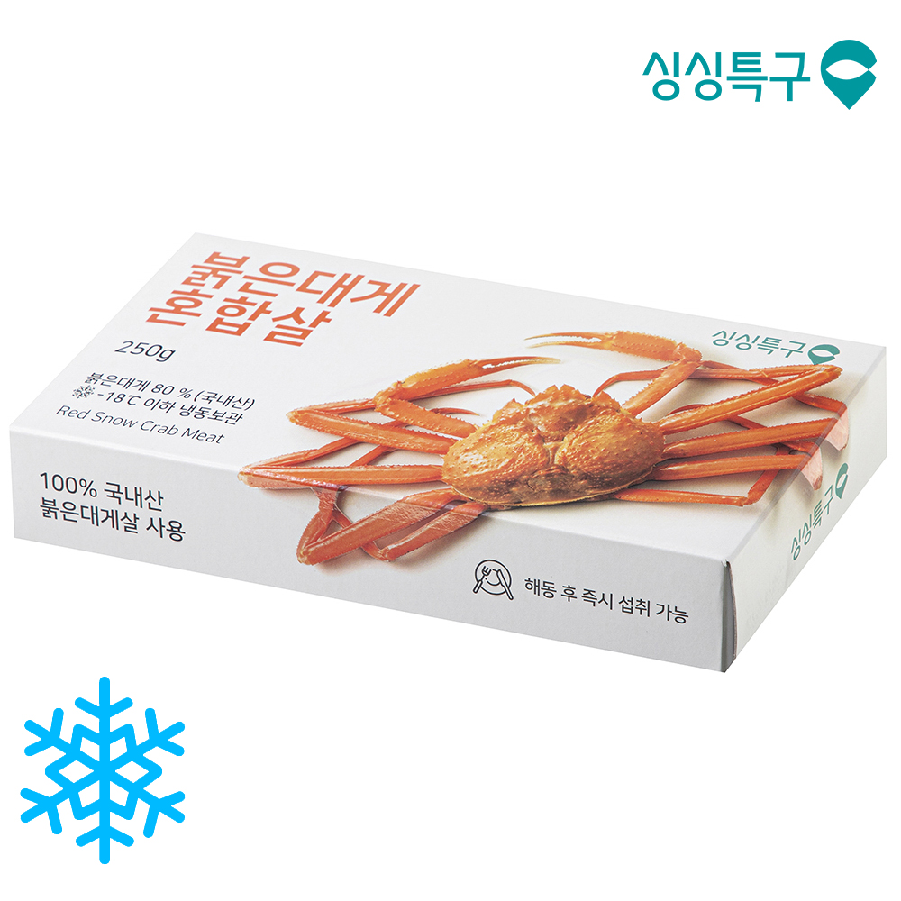 싱싱특구 붉은대게 혼합살 (냉동), 250g, 1개 : 세웅수산