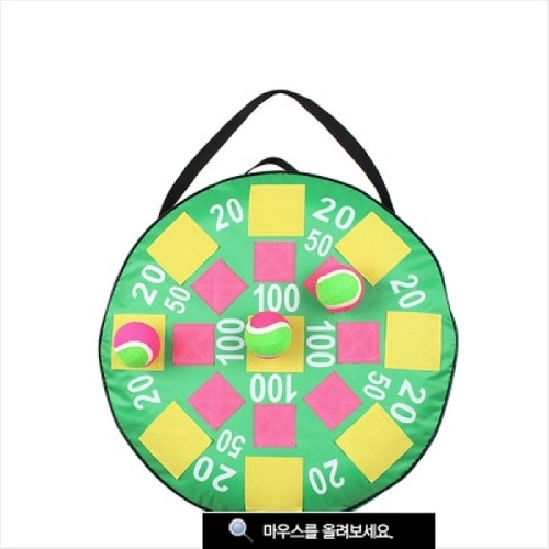 키더스 원형 다트볼게임 공포함 밸크로타켓 원형타켓 : 아이캔스마트몰