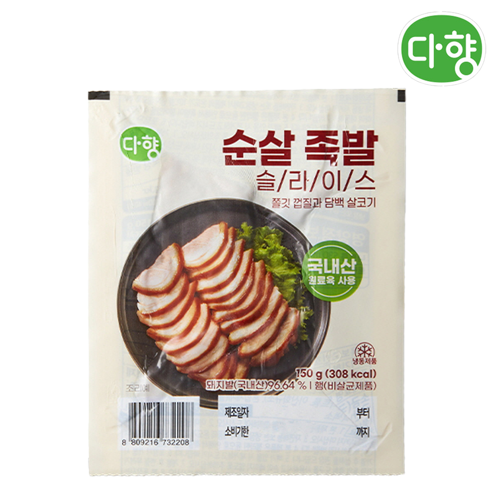 다향 순살족발 한돈 냉채 국내산 족발 3팩 : 청년식품관