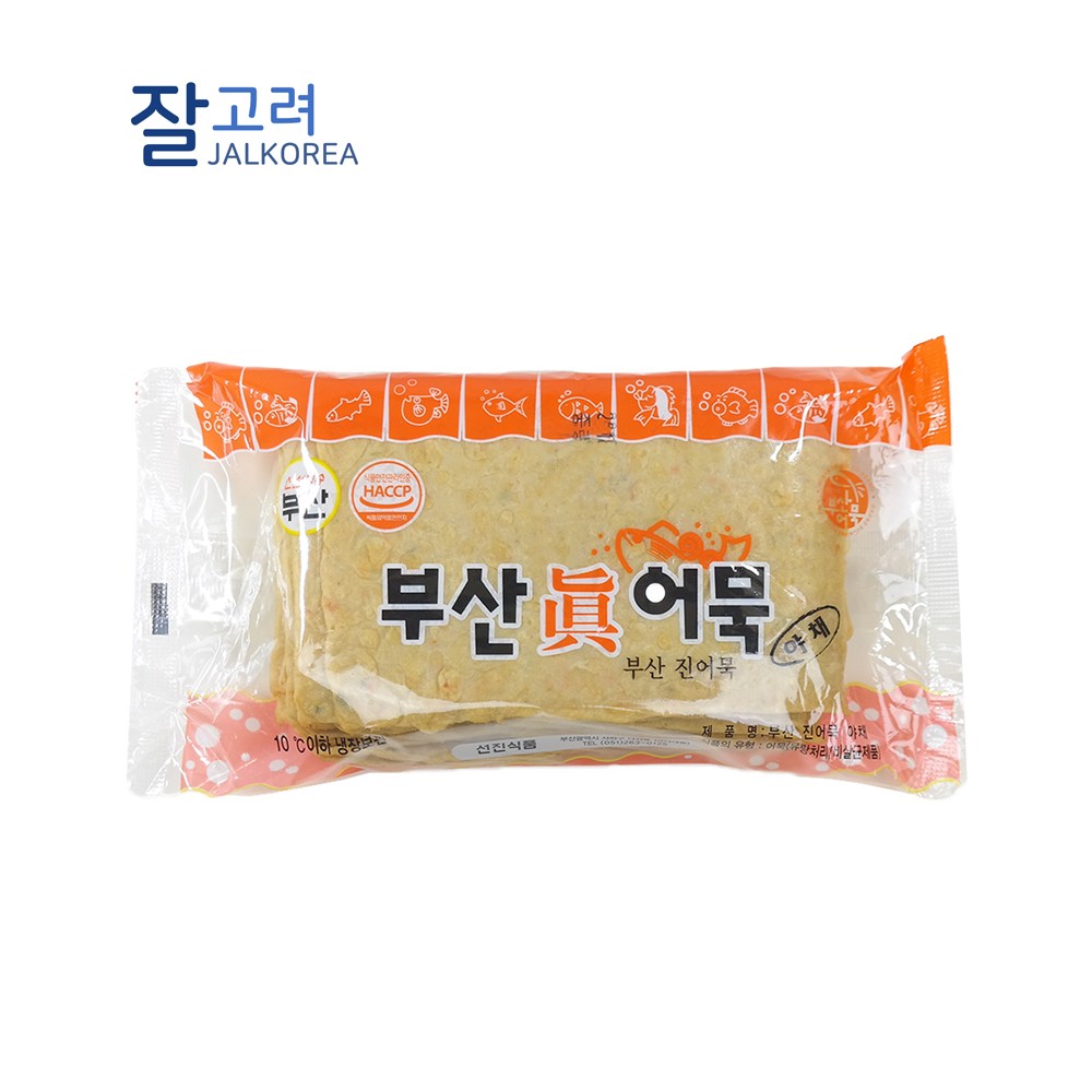 부산 진어묵 야채 720g : 잘고려
