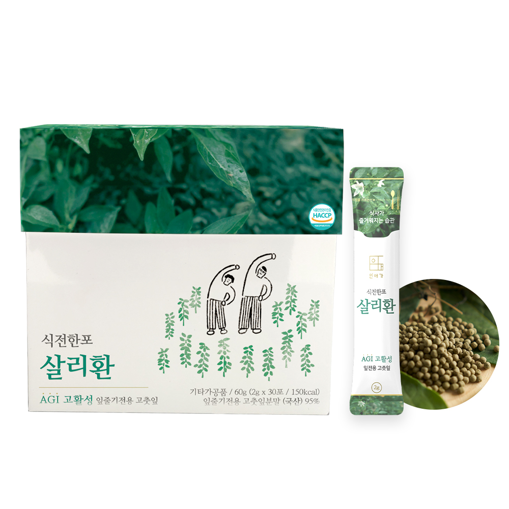 [1상자 단품] 살리환 고춧잎 살리초 AGI 고활성 고추잎 2g x 30포 : 인애가