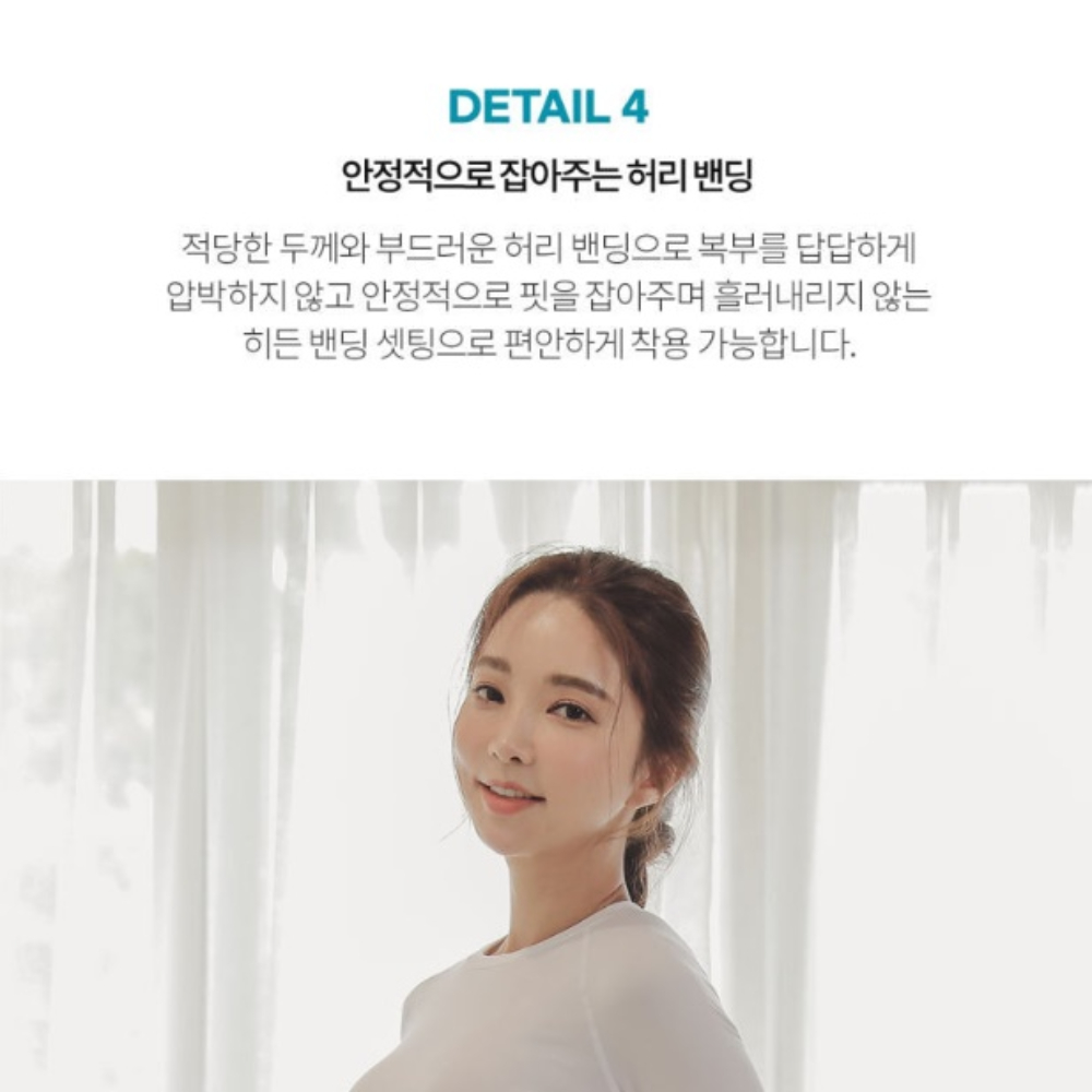 국산 융털내복 기모 내복 바지 군인 내복 발열하의 : 에피스테이
