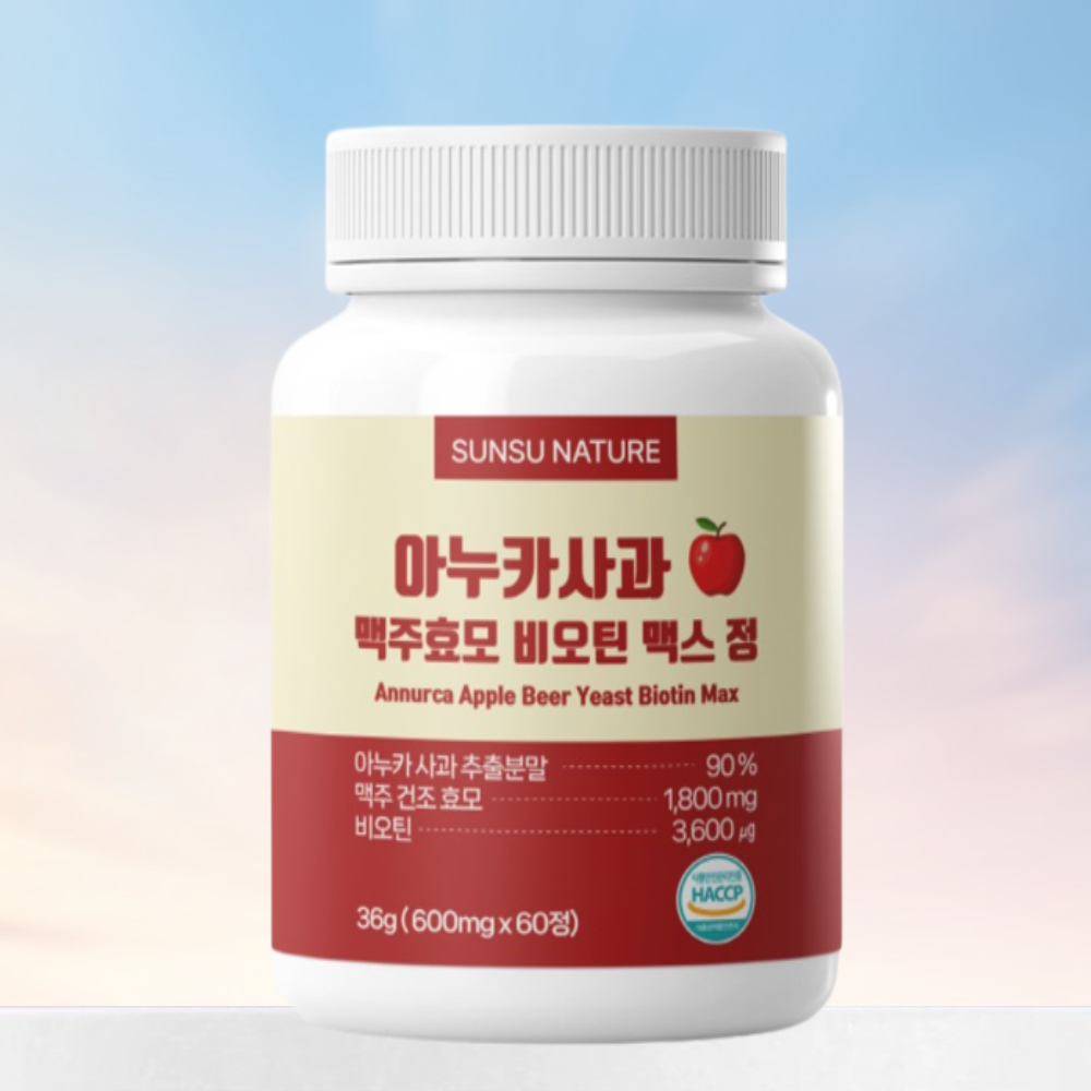 순수네이처 아누카사과추출분말 아누카사과비오틴 추출물 : 순수네이처