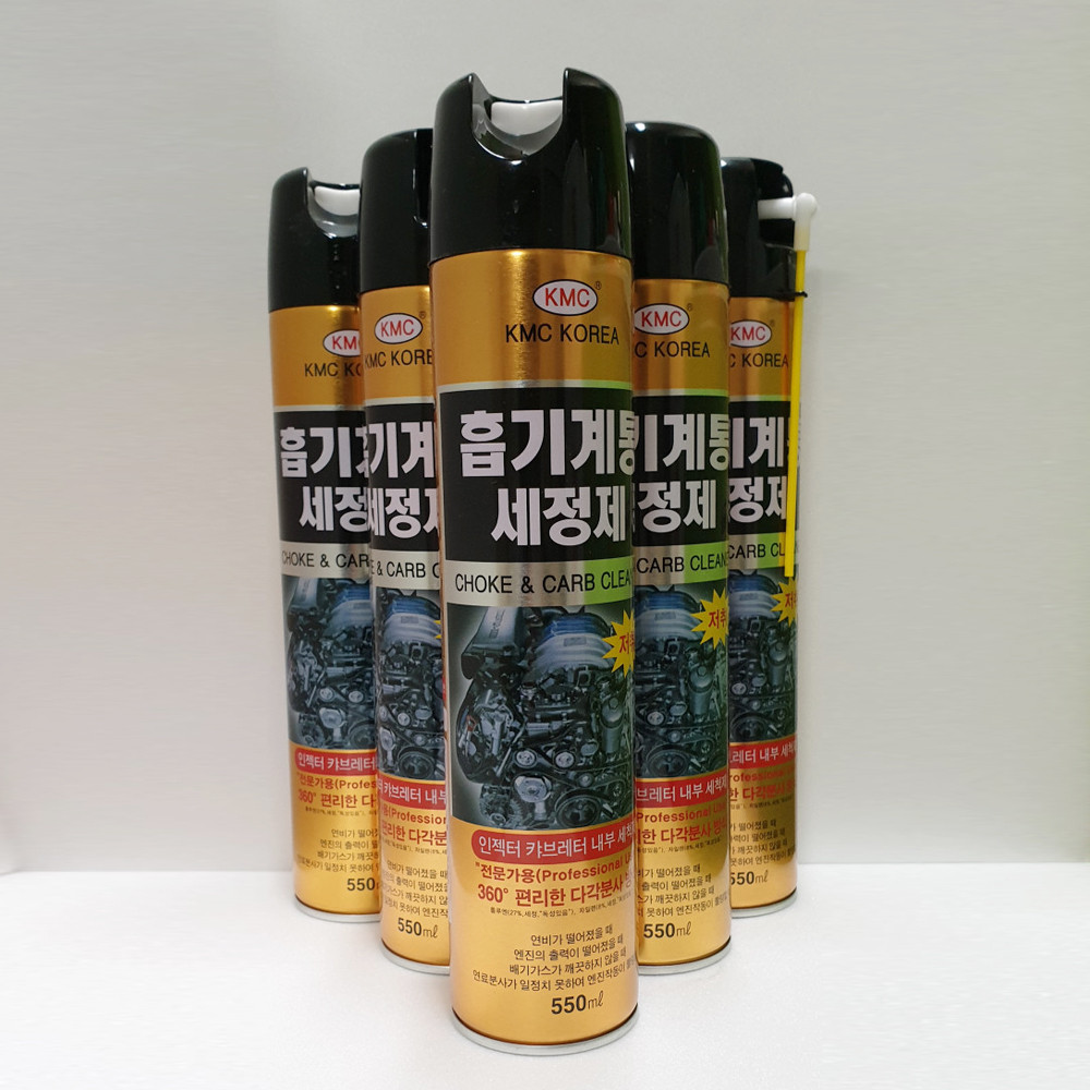 흡기 크리닝 청소 스로틀바디 클리너 20개 : 투제이 몰