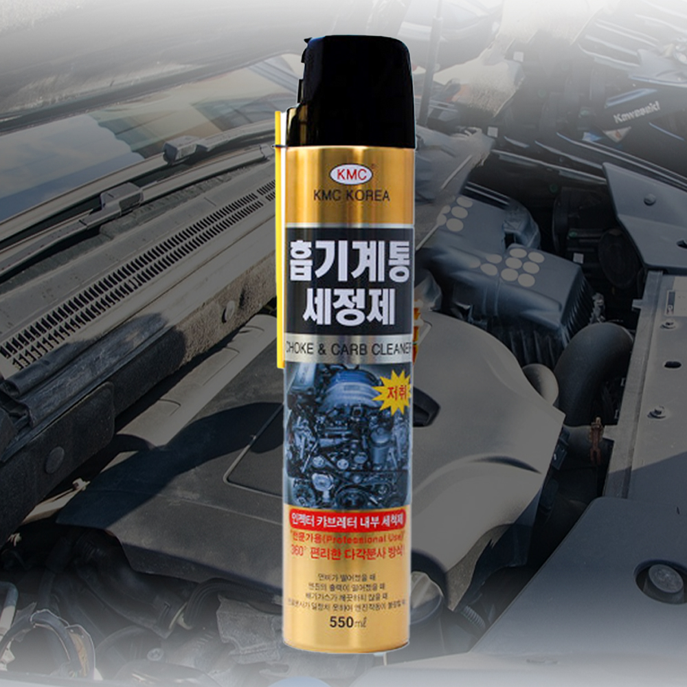 흡기 크리닝 청소 스로틀바디 클리너 : 투제이 몰