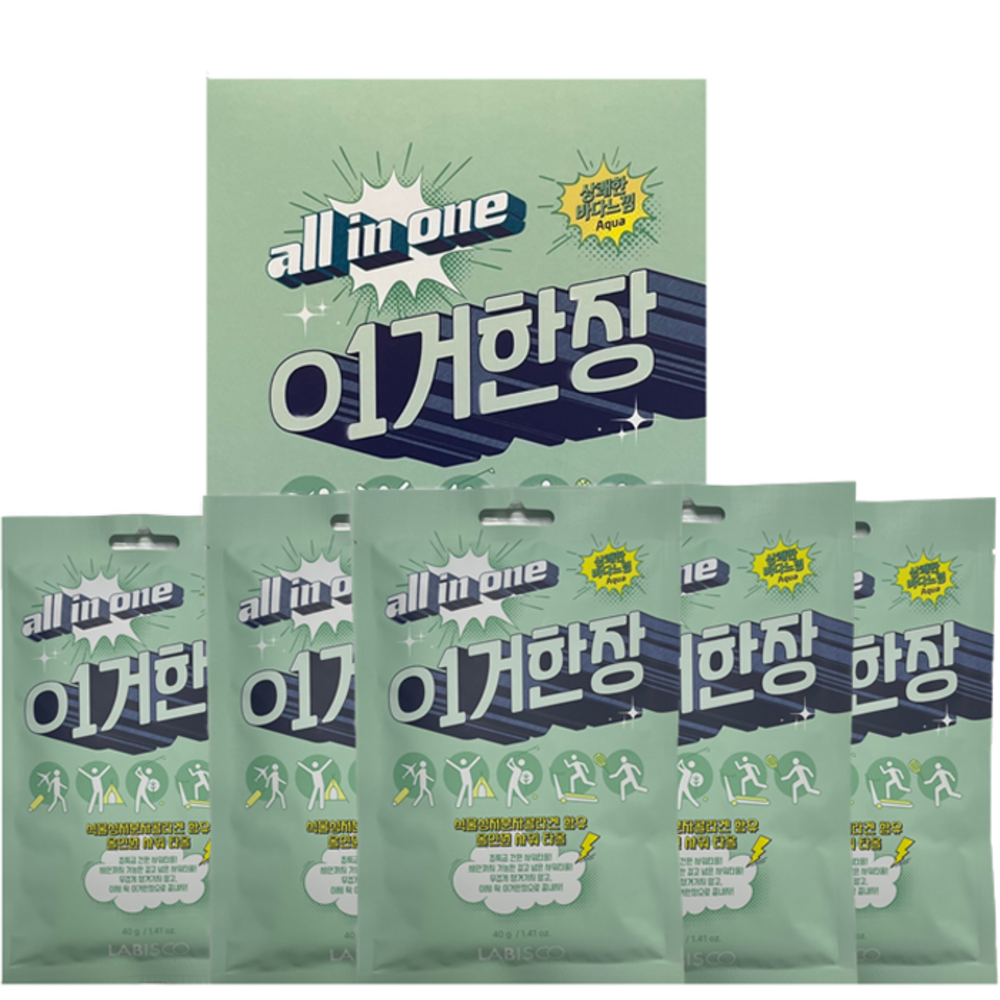 이거한장 라비스코 올인원 샤워타올 상쾌한 바다 느낌 5p 1개 5개입 : 가성비 추천 인스토어