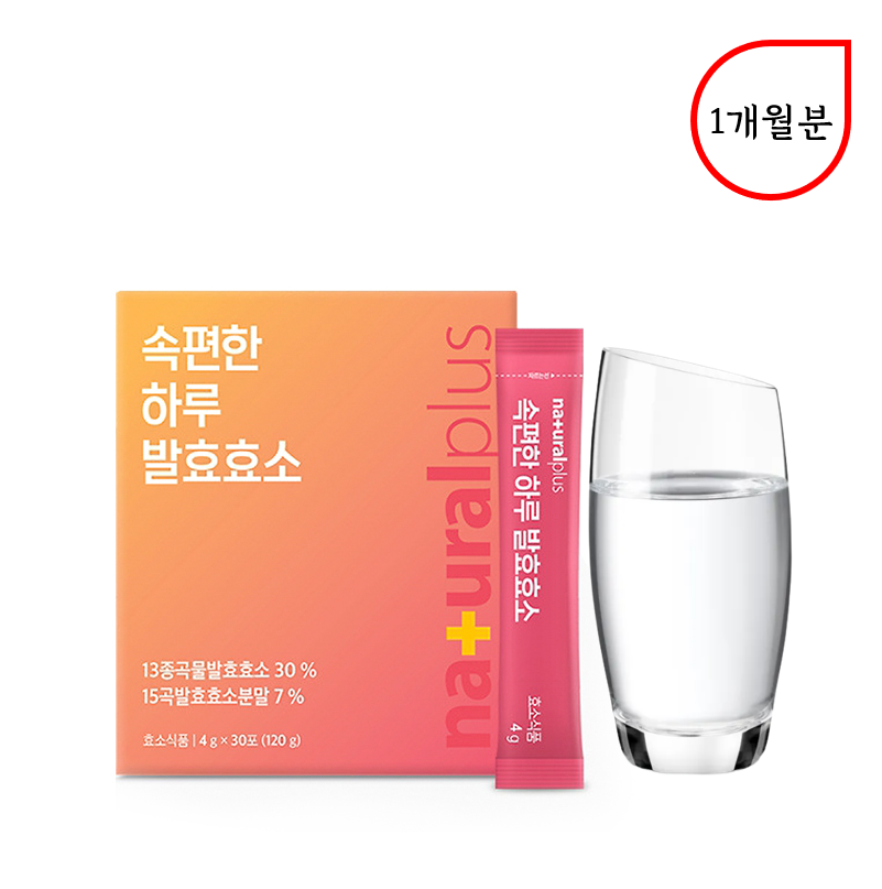 . : 더건강상회