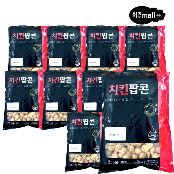 동해식품 치킨팝콘 1kg x 10개입 : 희주몰