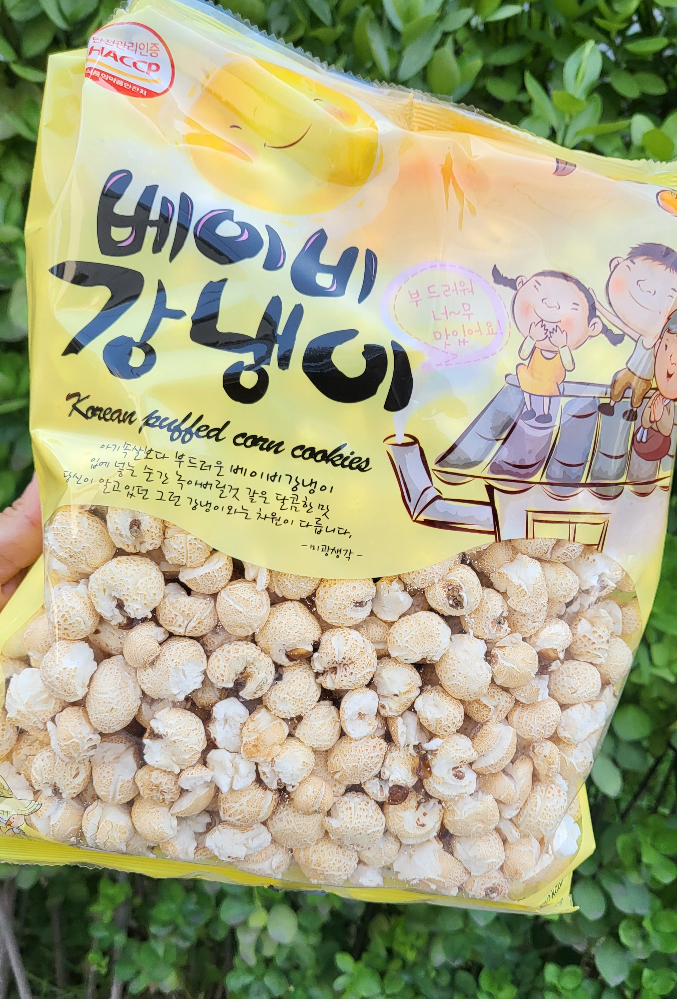 베이비 강냉이 뻥튀기 술집기본안주 1BOX 20봉 탕비실 간식 단체간식 : 마이찡오