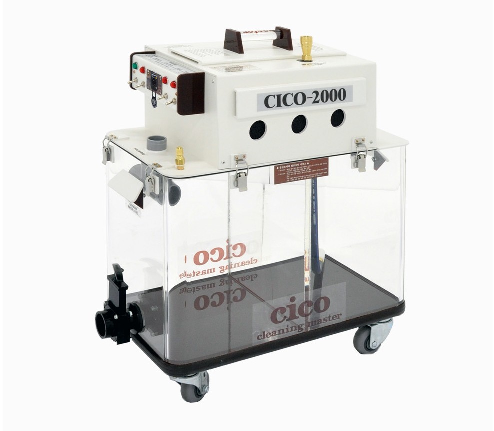 시코 카페트 청소기 CICO-2000N : 에스앤클리너